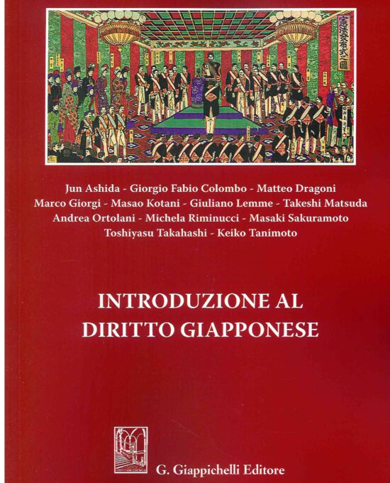 G.GIAPPICHELLI EDITORE SRL