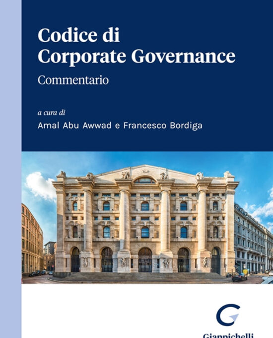 G.GIAPPICHELLI EDITORE SRL