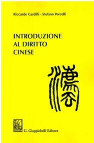 G.GIAPPICHELLI EDITORE SRL