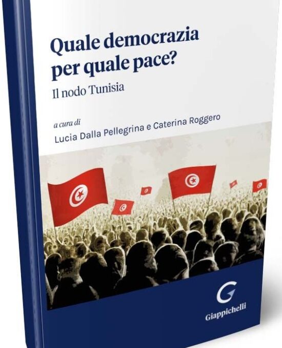 G.GIAPPICHELLI EDITORE SRL