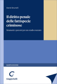 G.GIAPPICHELLI EDITORE SRL