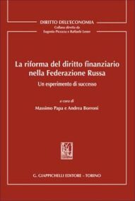 G.GIAPPICHELLI EDITORE SRL